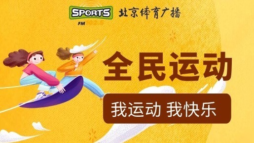 2025年北京大运河龙舟嘉年华将从5月31日持续至6月2日