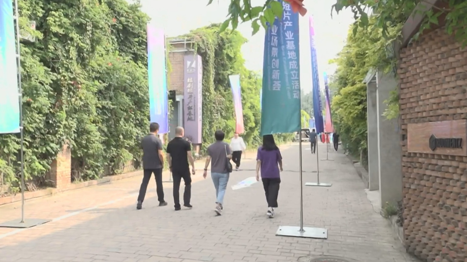 “短剧短片产业基地”落地朝阳区