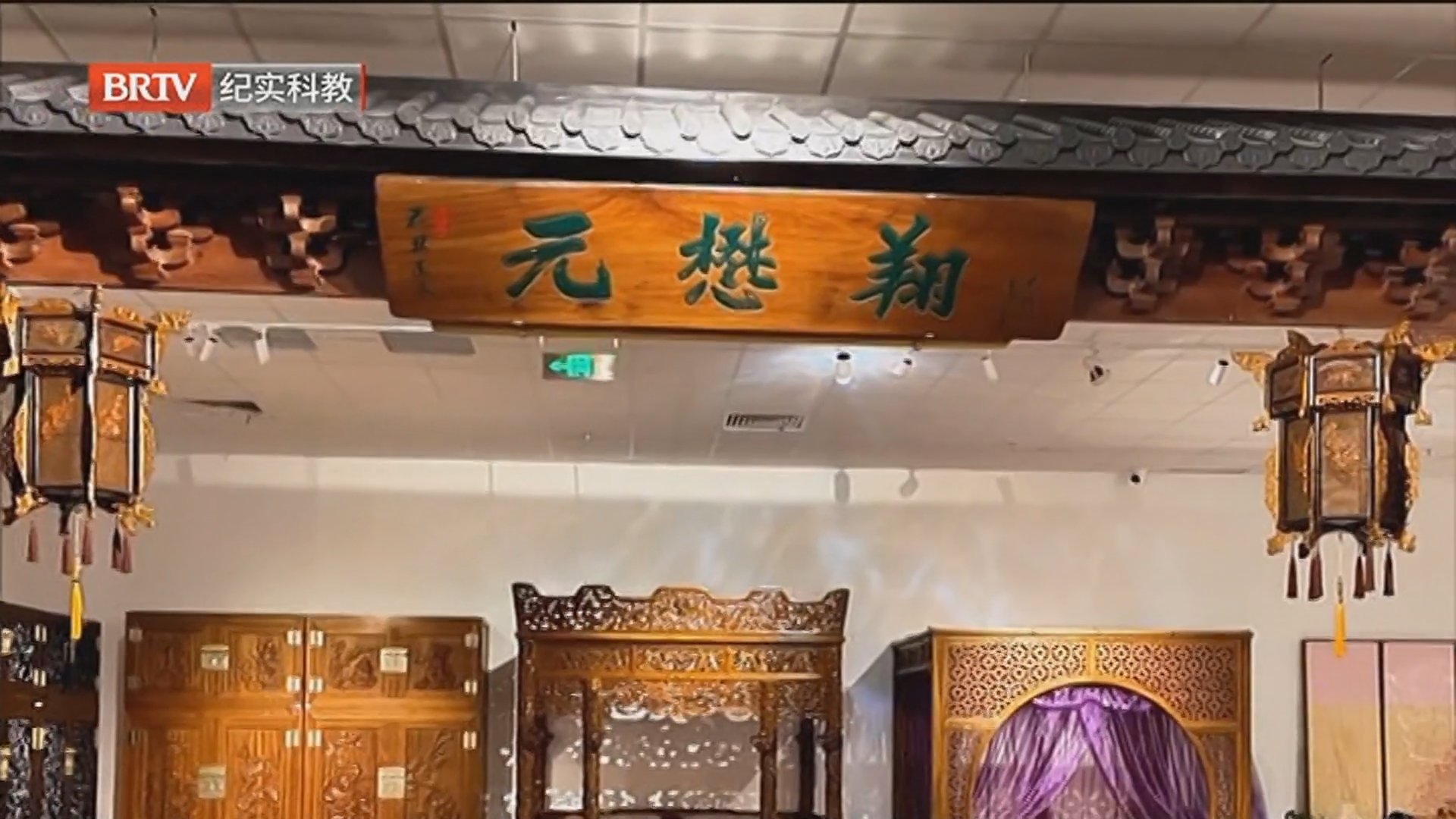 《时间的礼物》20260302