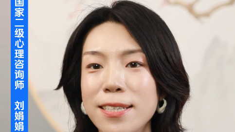 焦虑突然来袭如何缓解？
