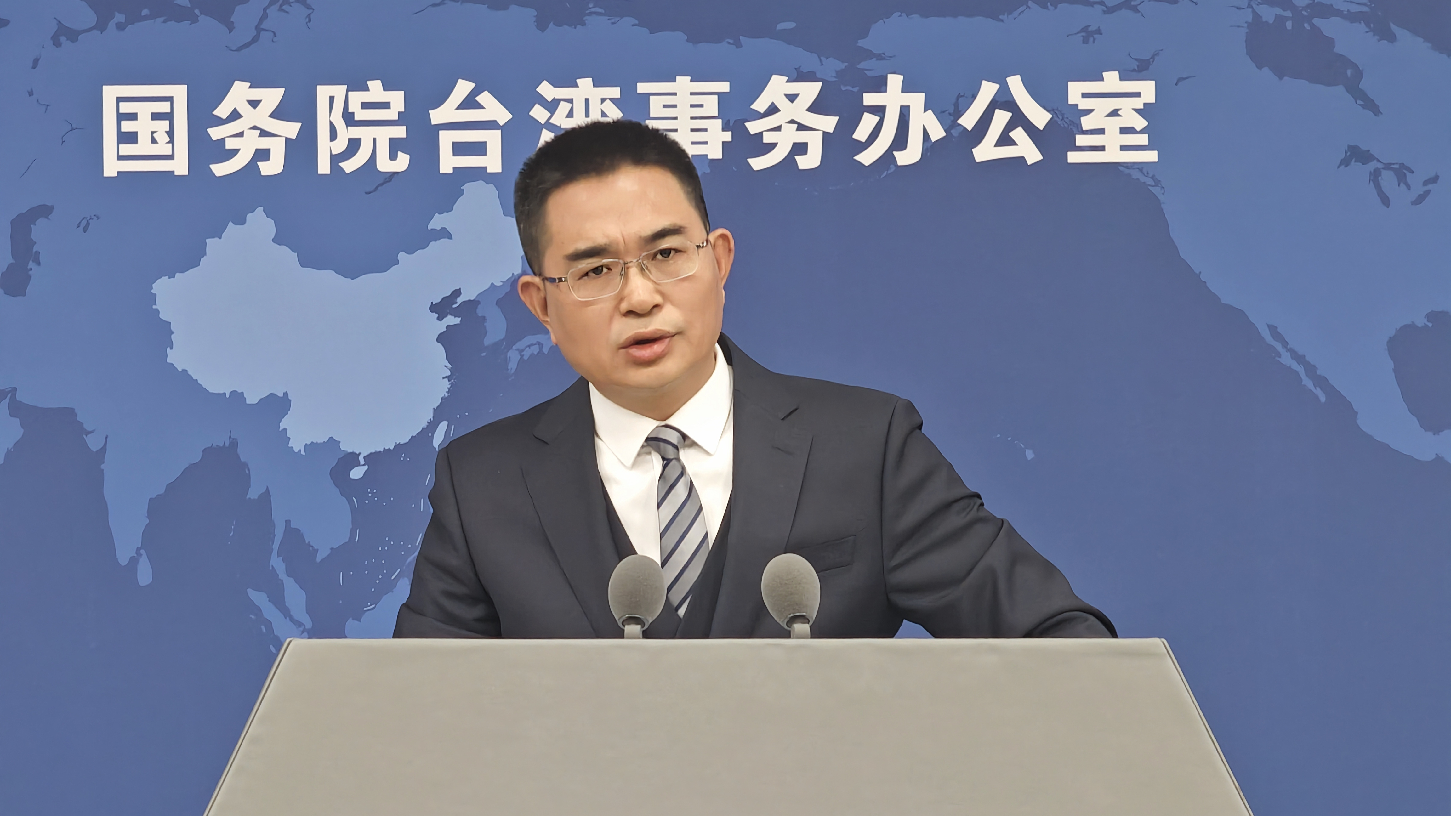 国台办回应台湾地区领导人就职一周年讲话