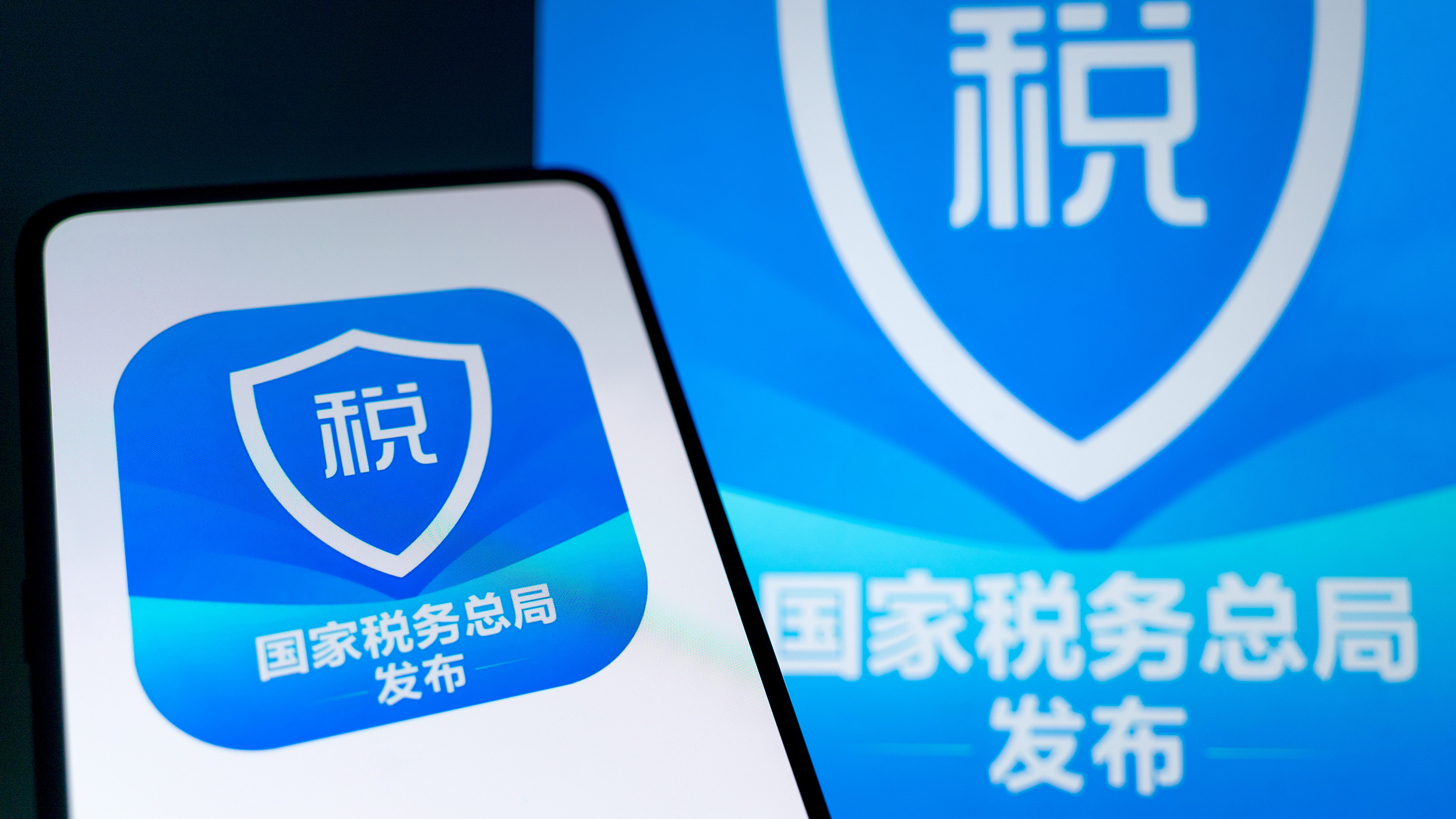 个税退税还没到账?别急!5种情形对照自查 个税退税还没到账?别急!5种情形对照自查