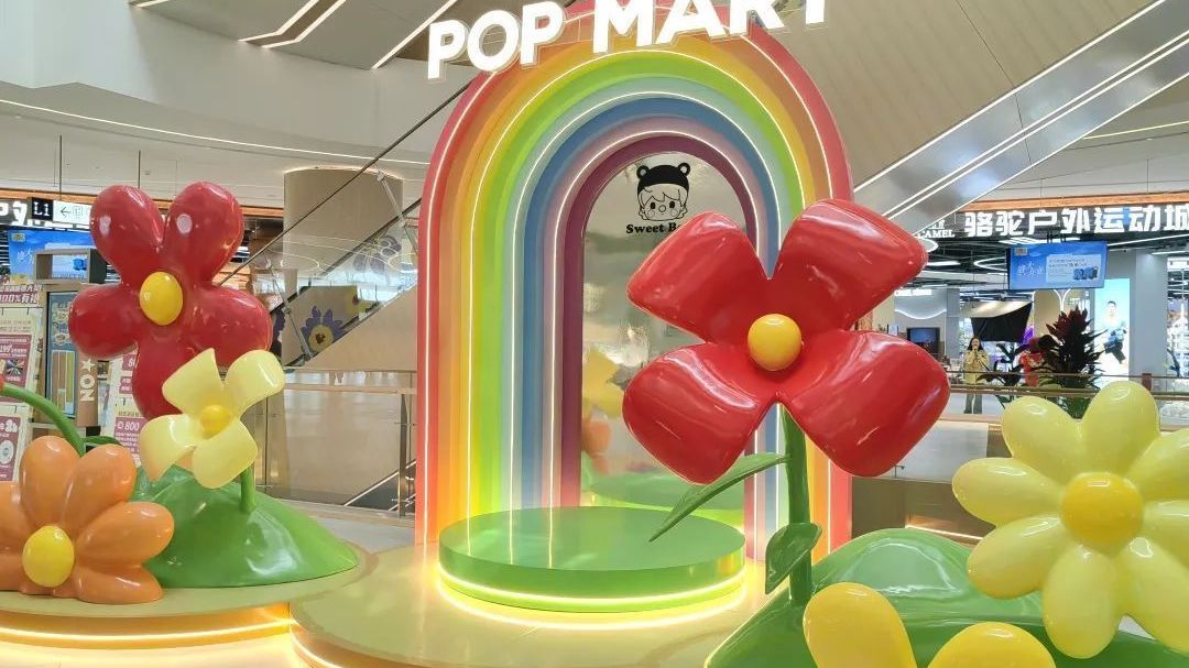 周末微度假 | “遛娃胜地”!这里超“极”萌→ 周末微度假 | “遛娃胜地”!这里超“极”萌→