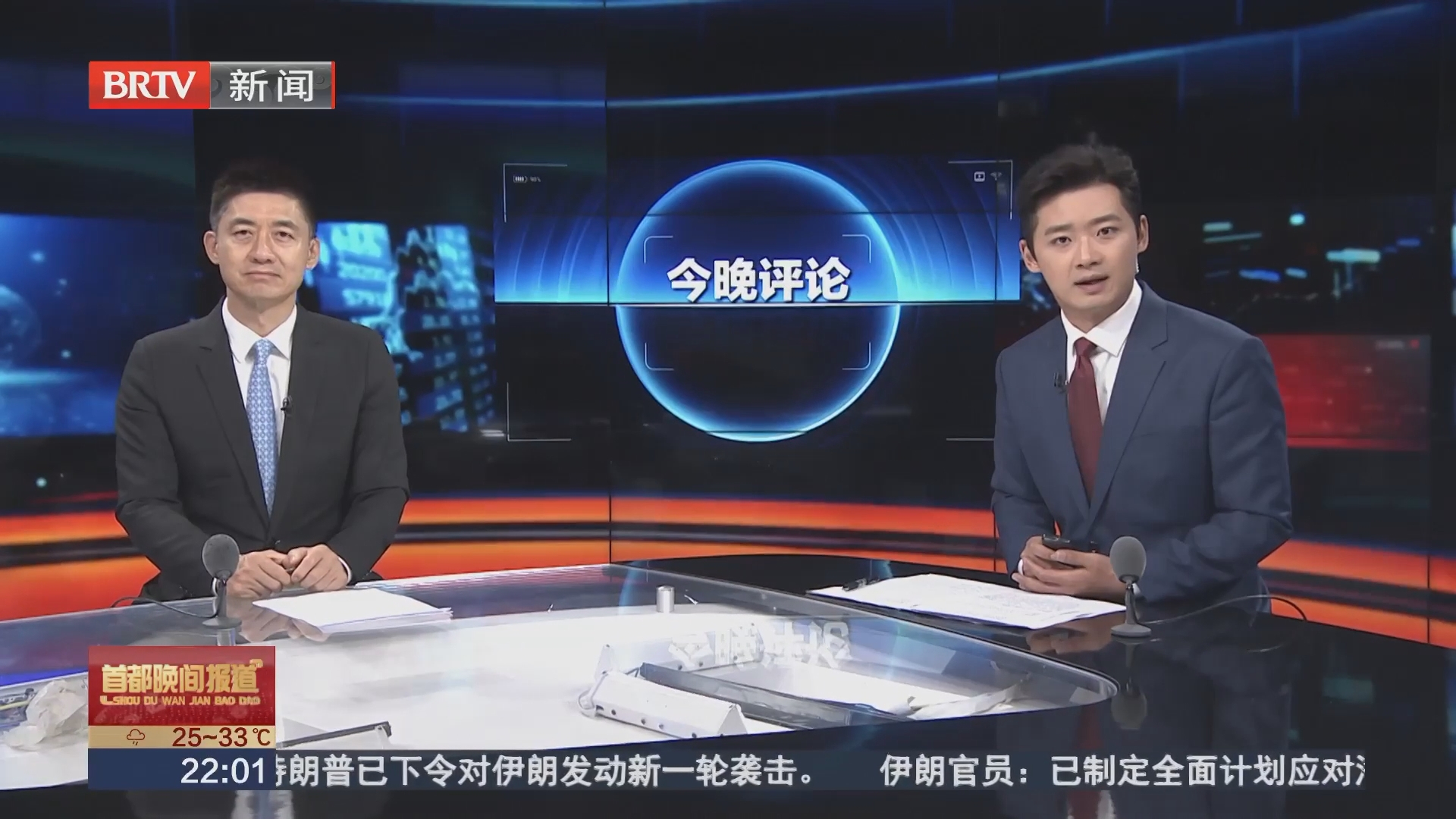 “小蓝灯”退场应成为行业补位规则的契机