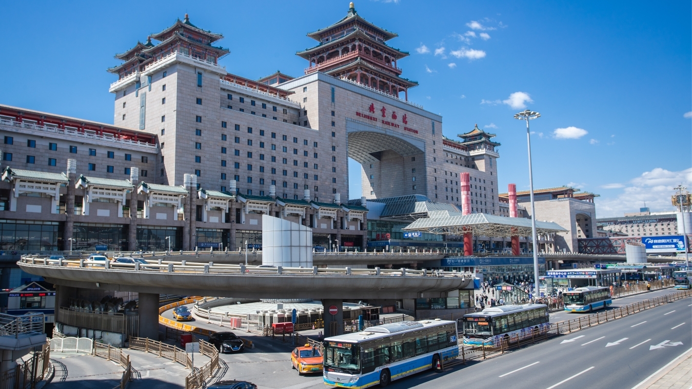 北京西站30岁了！20亿人次里，你来过吗？