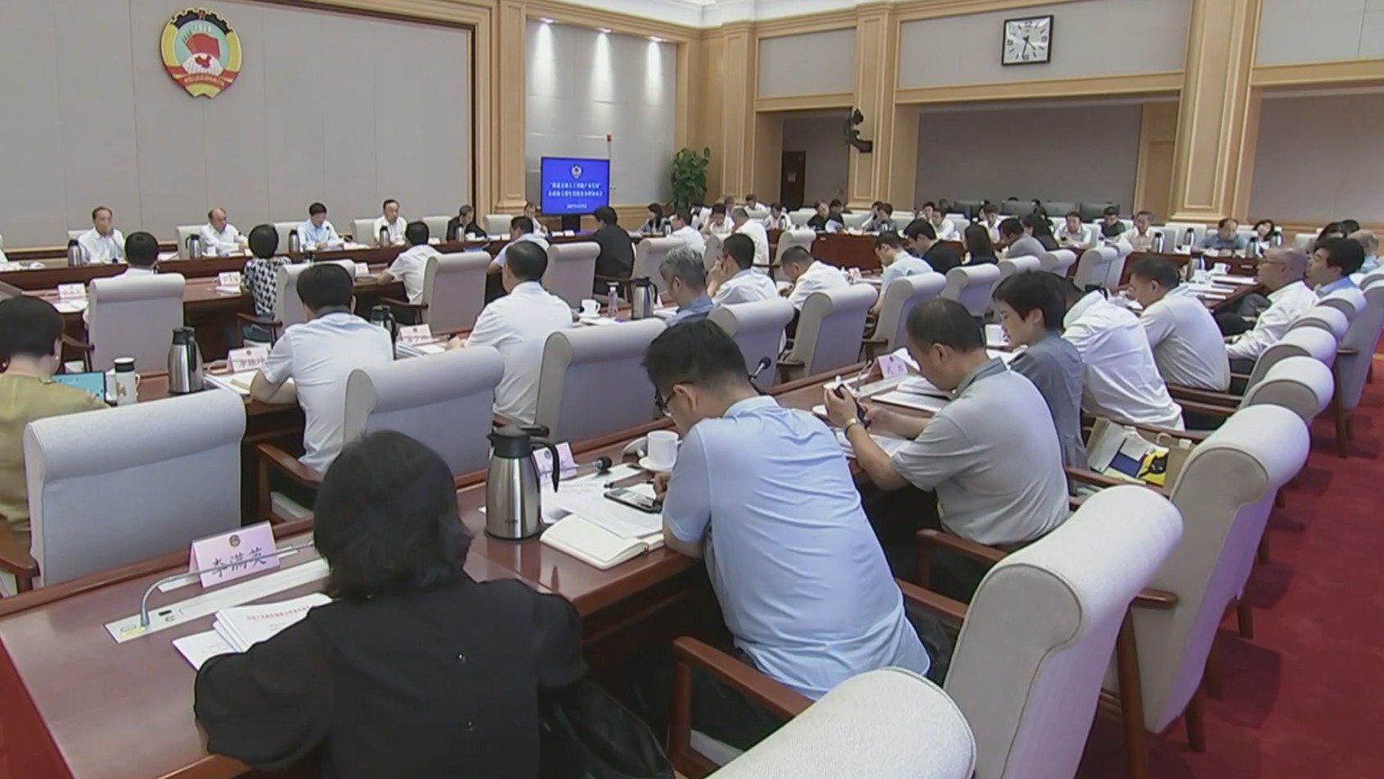 市政协聚焦推进人工智能产业发展召开主席年度提案办理协商会