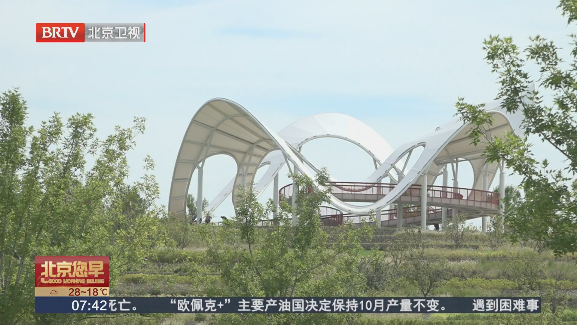 林荫绿道映碧水 解锁城市骑行新空间