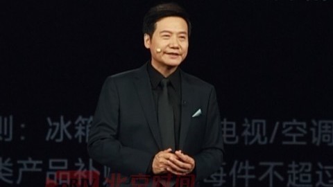 小米平板9 Pro Max发布，雷军：内存很贵，大家按需购买。