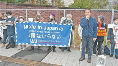 “无知与轻率将让日本陷入孤立境地” “无知与轻率将让日本陷入孤立境地”