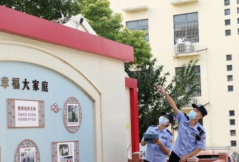 幼儿园孩子该不该活在“楚门的世界”里？