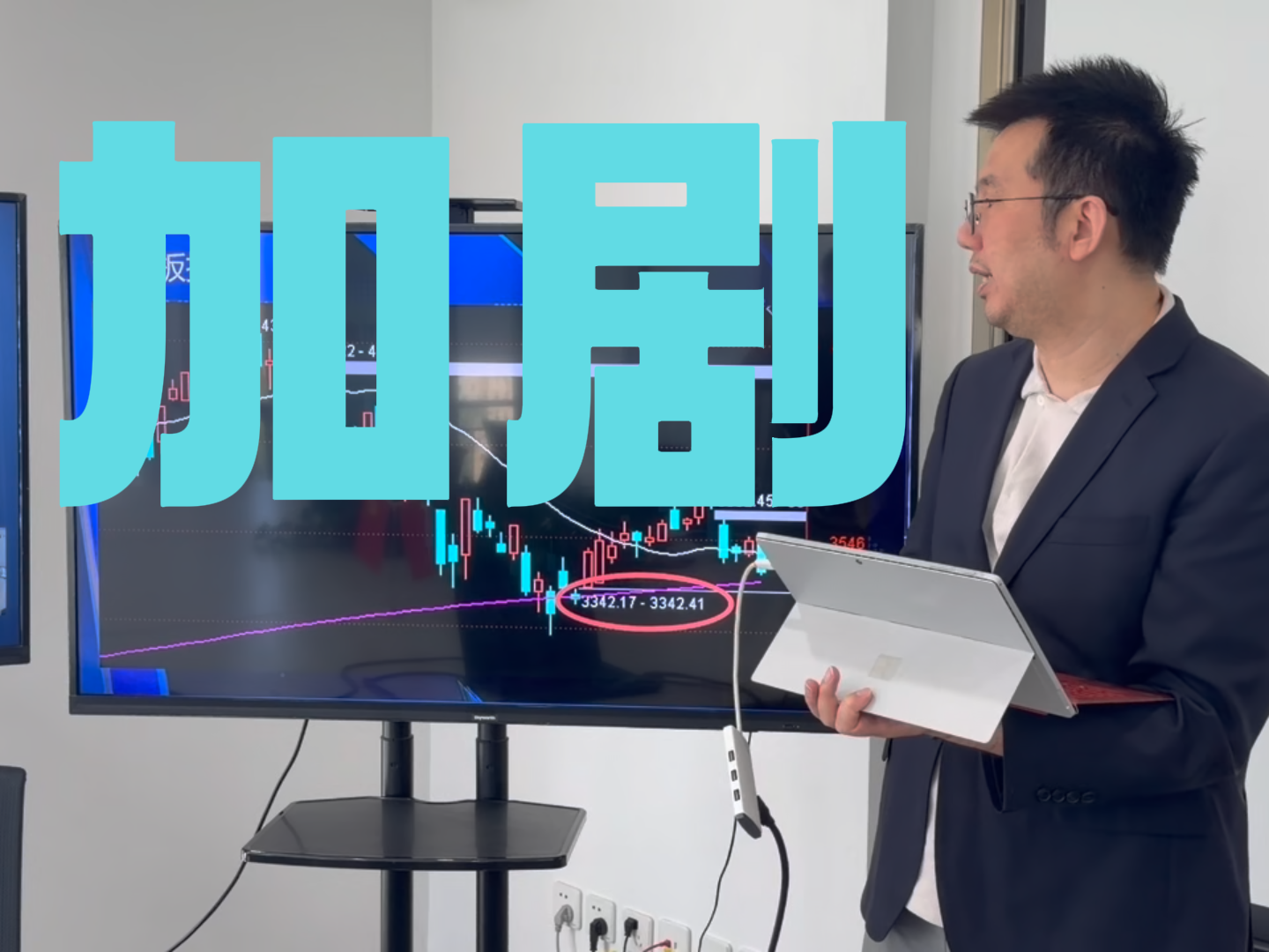 买泽元:资金流出加剧市场下跌 买泽元:资金流出加剧市场下跌