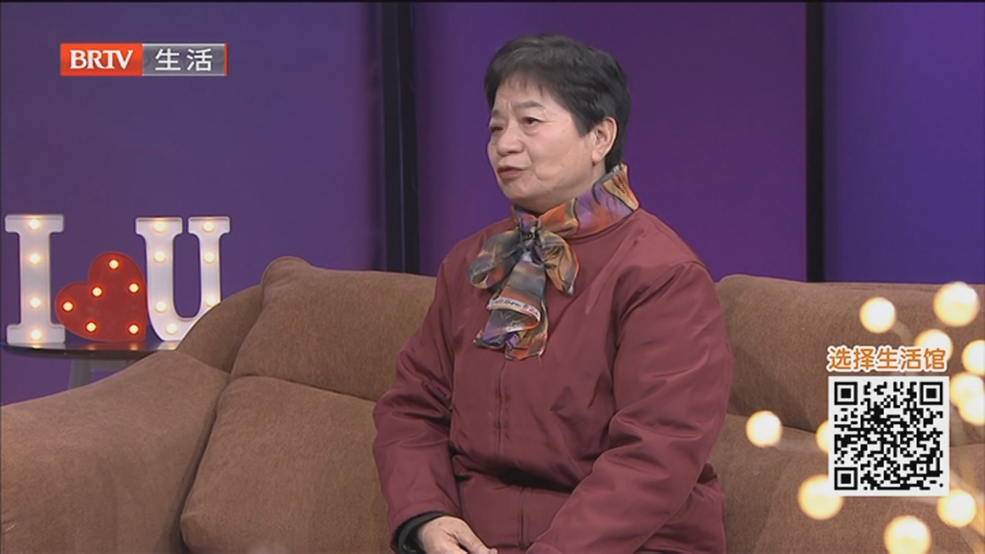 《选择》20260306老来有伴儿 温暖余生（四）