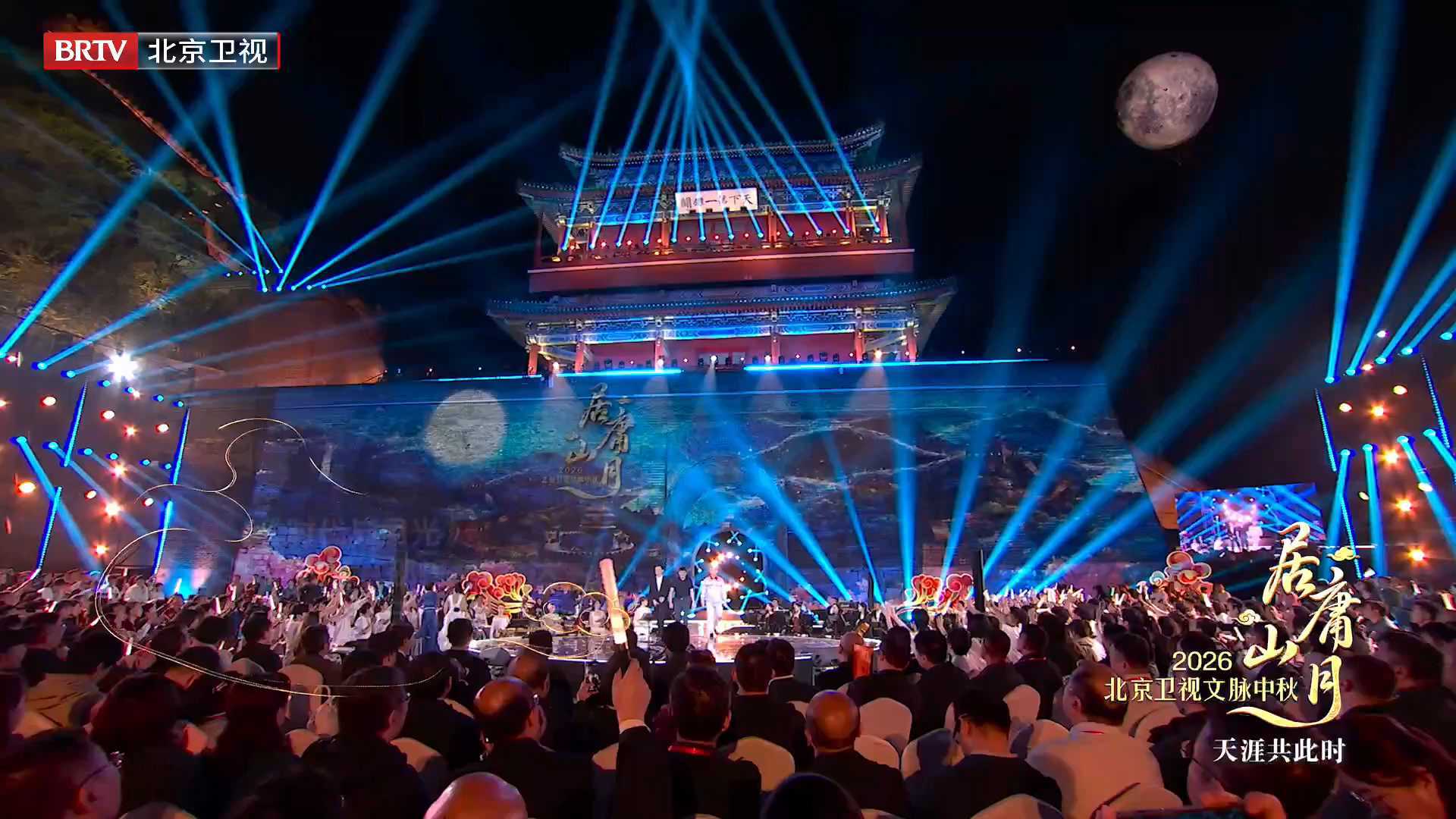 《时代与月光》的诵读声，唤醒刻在DNA里的中秋氛围感！