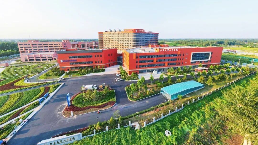 副中心三家大医院,成为京津冀急救枢纽!