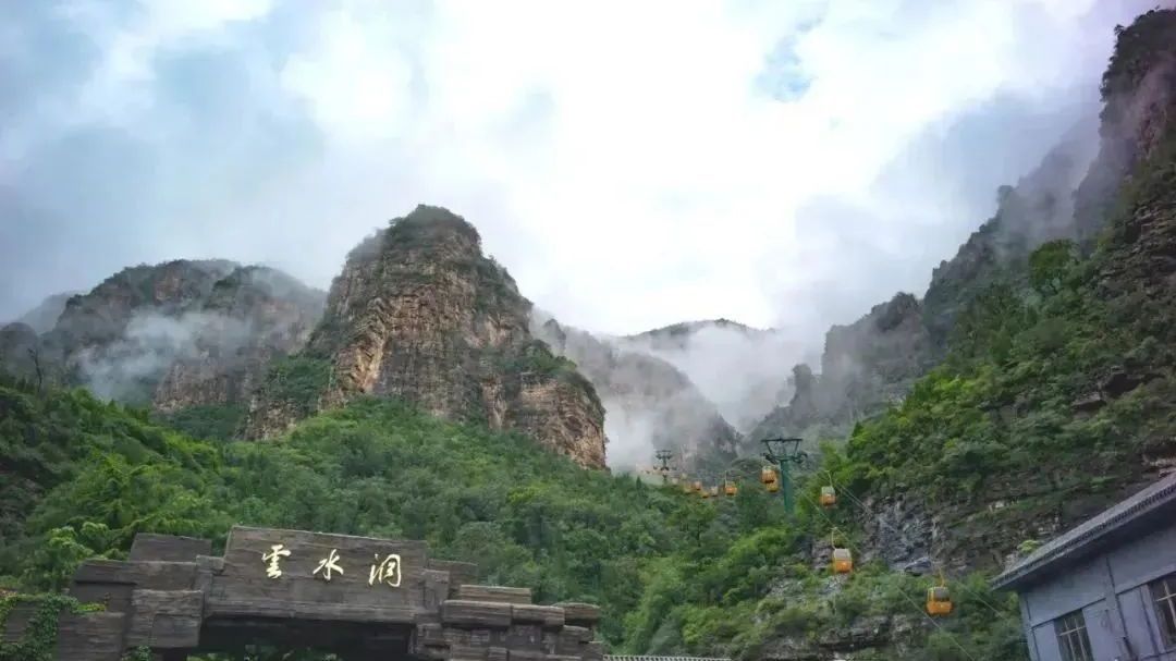 必看!国庆假期,房山 “上新” 众多精彩活动,总有一款适合你! 必看!国庆假期,房山 “上新” 众多精彩活动,总有一款适合你!