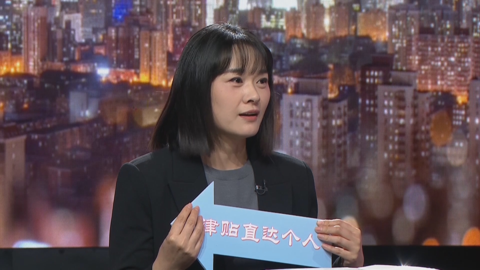 北京女职工生育津贴直接发放至个人账户!线上线下申领更便捷,详情→ 北京女职工生育津贴直接发放至个人账户!线上线下申领更便捷,详情→