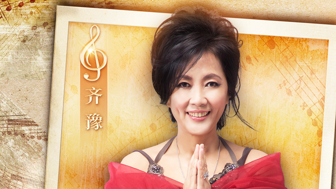 北京卫视跨年之夜第一波阵容 北京卫视跨年之夜第一波阵容