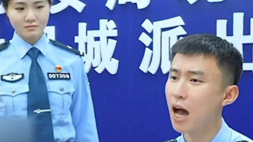 周深接梗 演唱会宣传反诈