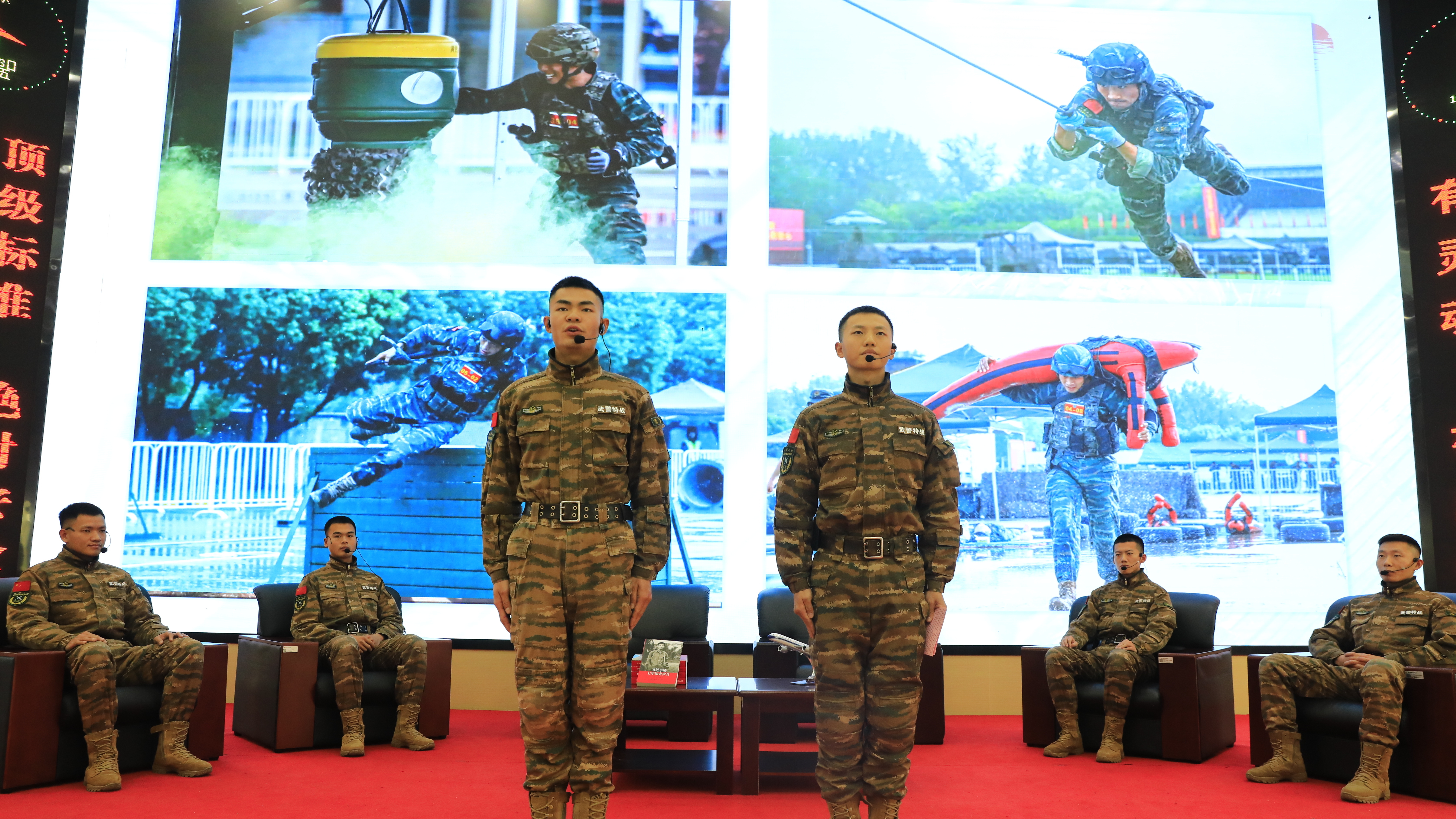 与榜样面对面,这场事迹报告会很接地气! 与榜样面对面,这场事迹报告会很接地气!