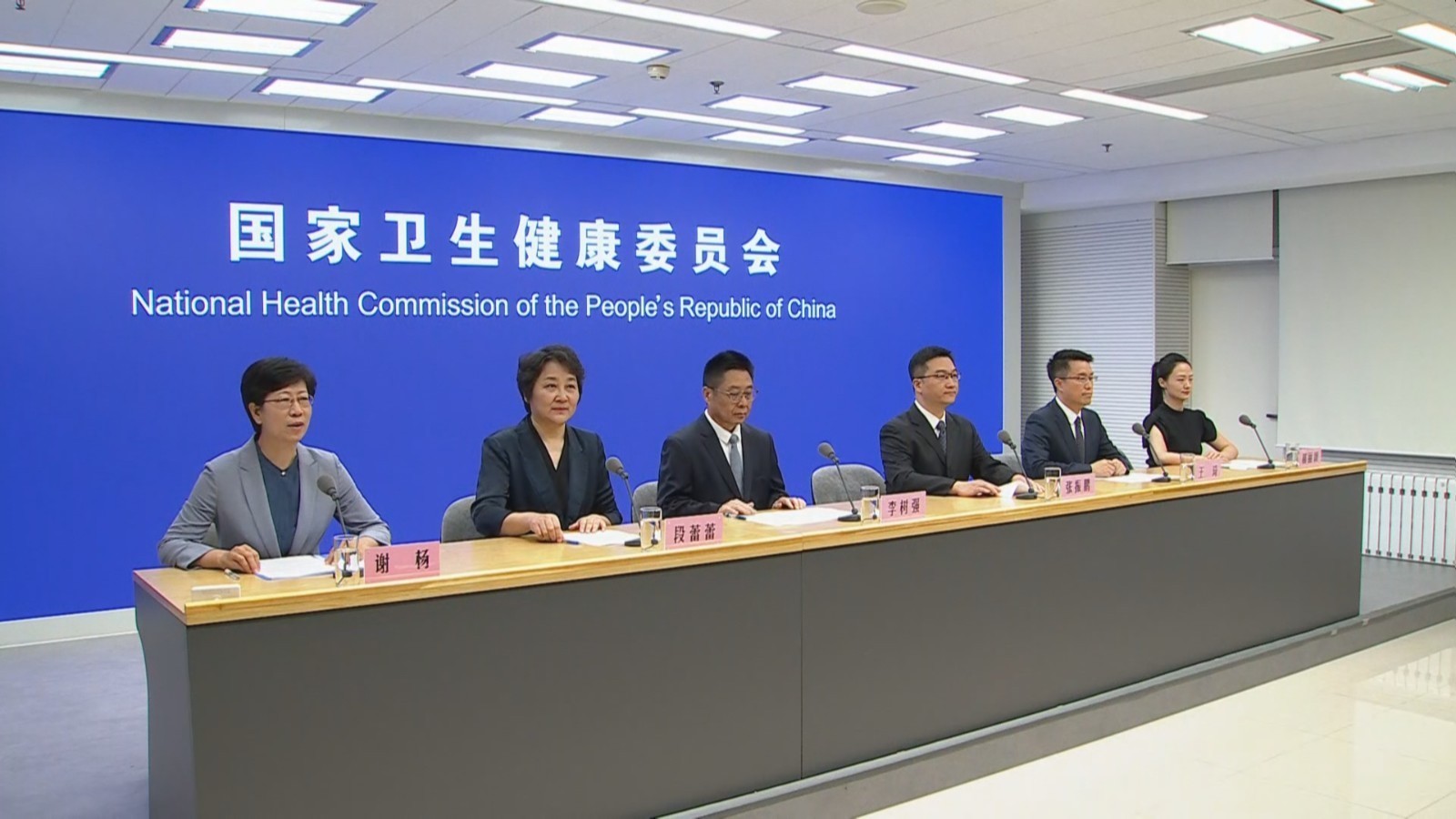 国家卫健委:大暑节气注意防暑降温 合理 “养阳” 国家卫健委:大暑节气注意防暑降温 合理 “养阳”