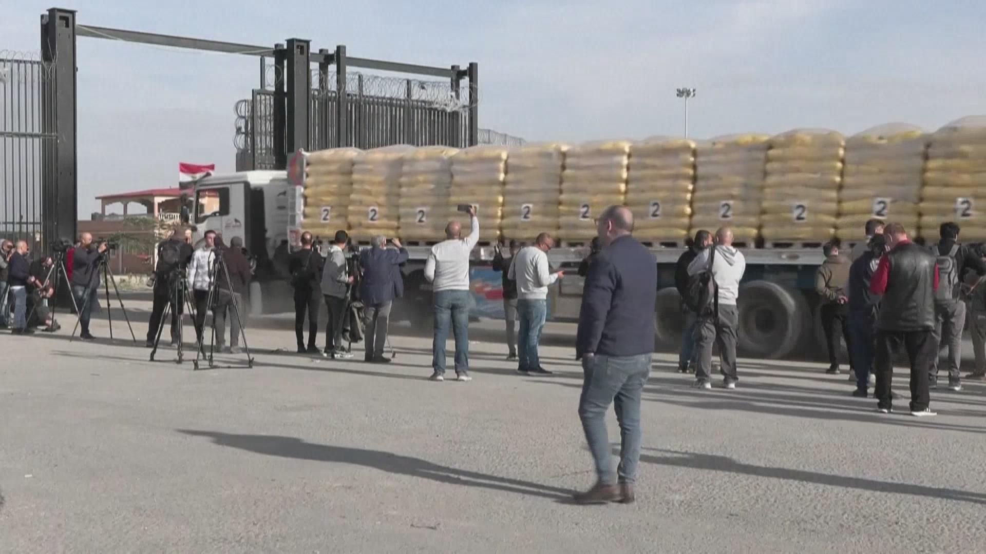 多辆救援物资车辆已进入加沙地带