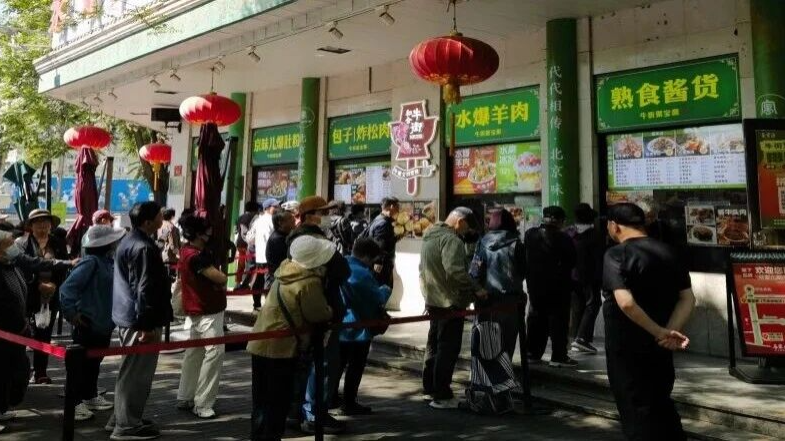 谁没在牛街排过队？北京“五一”假期逛吃指南