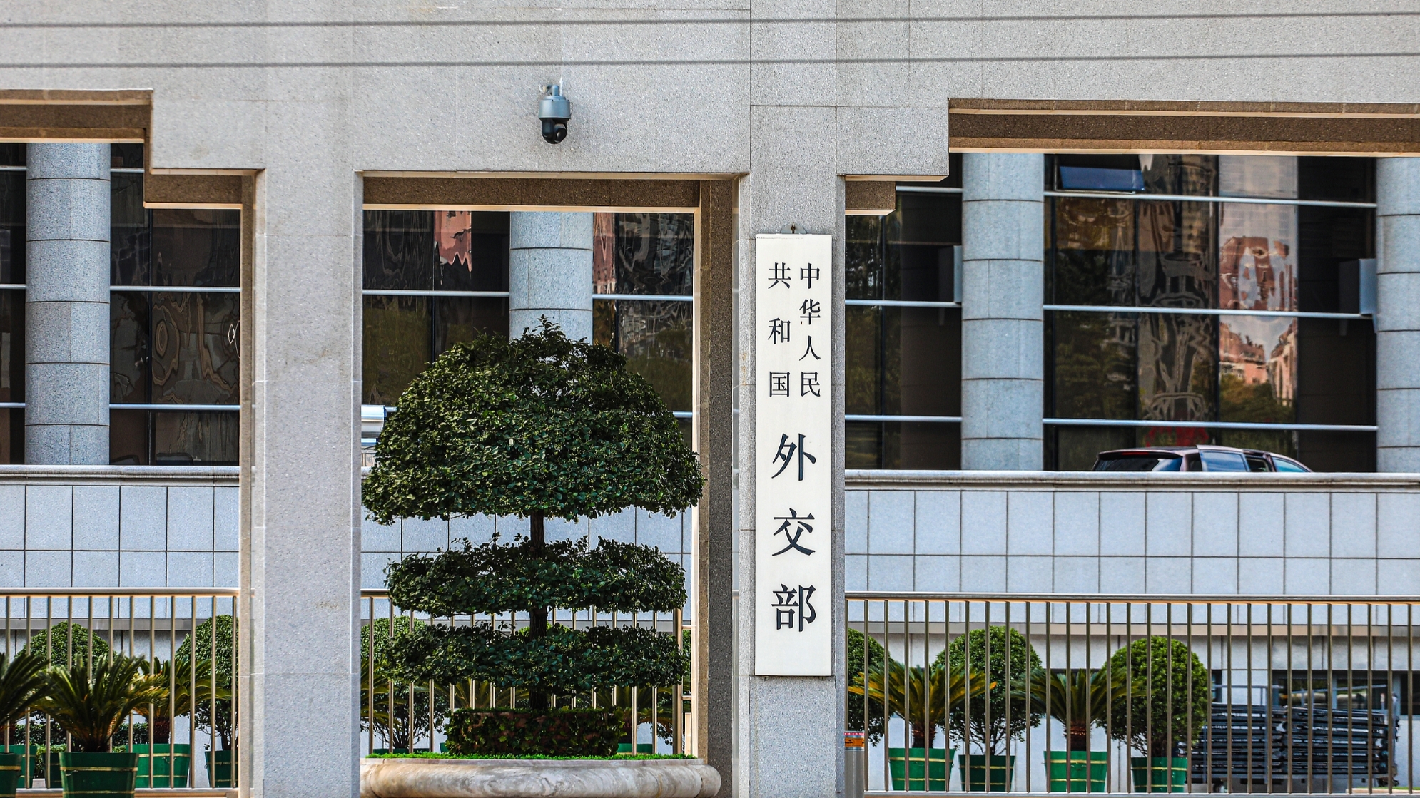 王毅同纳米比亚外长穆萨维伊会谈 王毅同纳米比亚外长穆萨维伊会谈