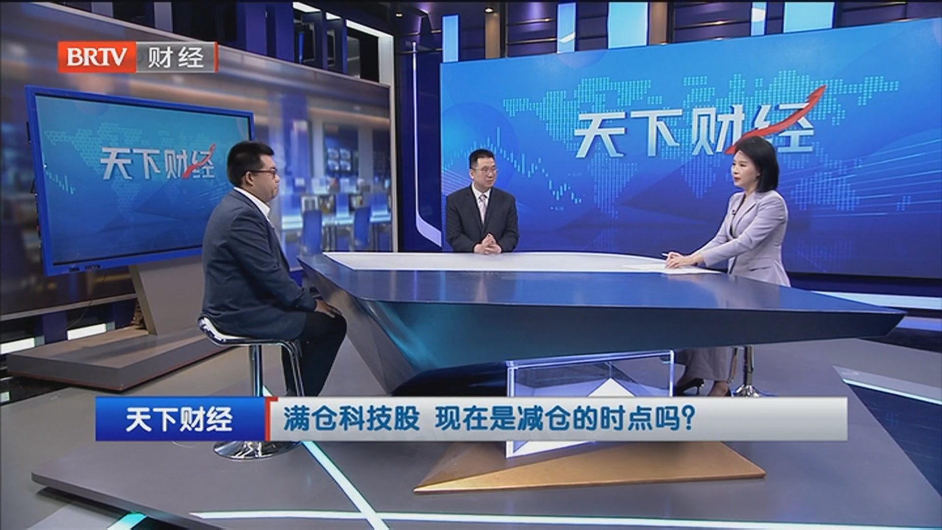 《天下财经》20260605变盘！三大指数跳水是何信号？