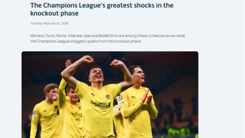 小城球队“闪耀”欧冠 淘汰国米首进16强