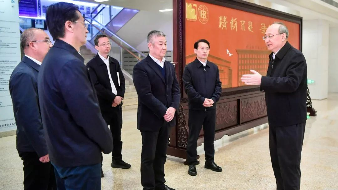 尹力到北京航空航天大学调研，强调统筹推进教育科技人才一体发展