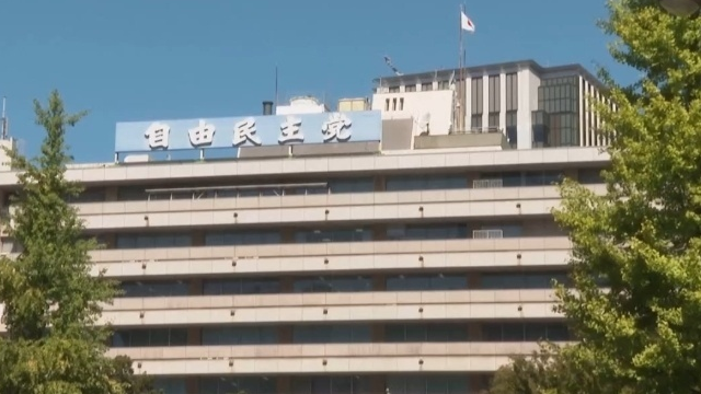 日本自民党总裁选举第一轮结束：高市早苗、小泉进次郎进入决胜轮