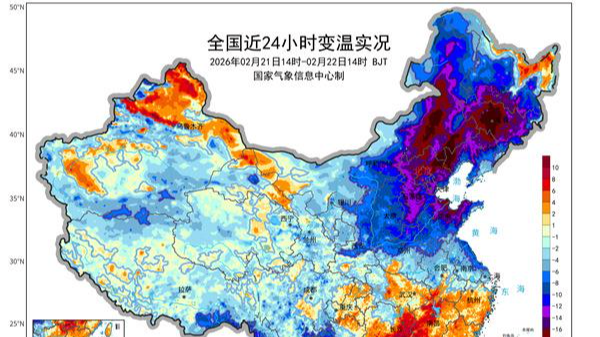 局地降温超20℃！降温继续南下，南方多地降雨频繁期开启