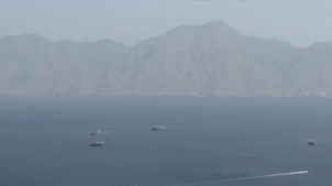 伊朗武装部队阻止两艘油轮通过霍尔木兹海峡 伊朗武装部队阻止两艘油轮通过霍尔木兹海峡