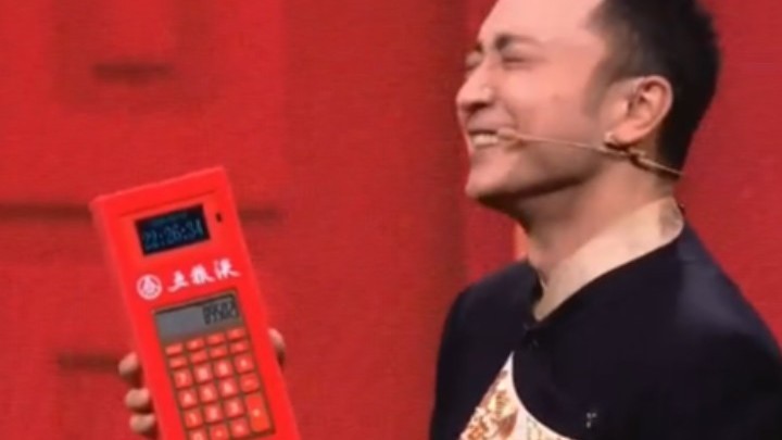 小尼终于走出魔术阴影:我终于和大家一样了! 小尼终于走出魔术阴影:我终于和大家一样了!