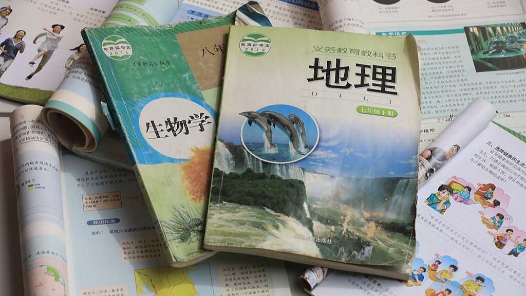 多地宣布生物地理不再计入中考总分，出于啥考量？