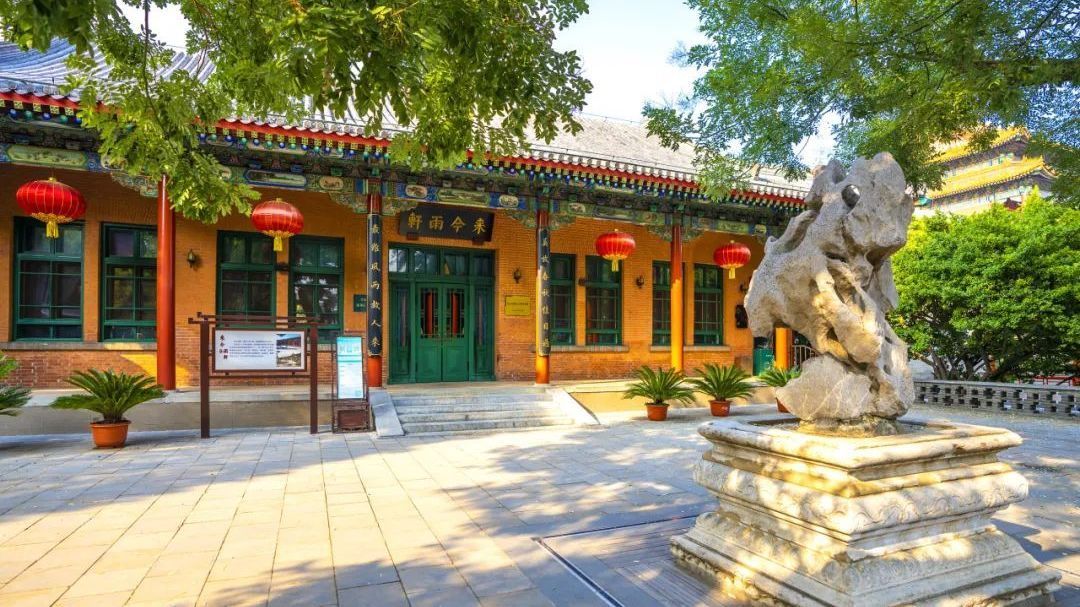 【北京中轴线】中山公园:中轴线公众化的开端 【北京中轴线】中山公园:中轴线公众化的开端