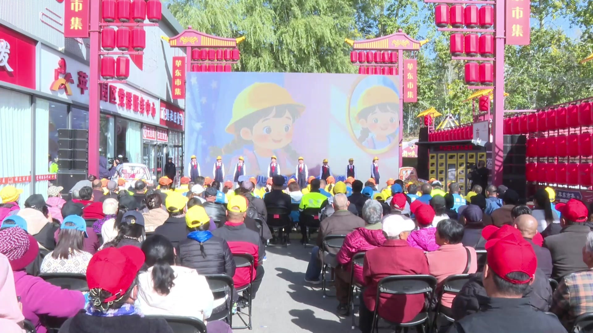《金灿灿的约定》，童声唱响交通安全的美好约定