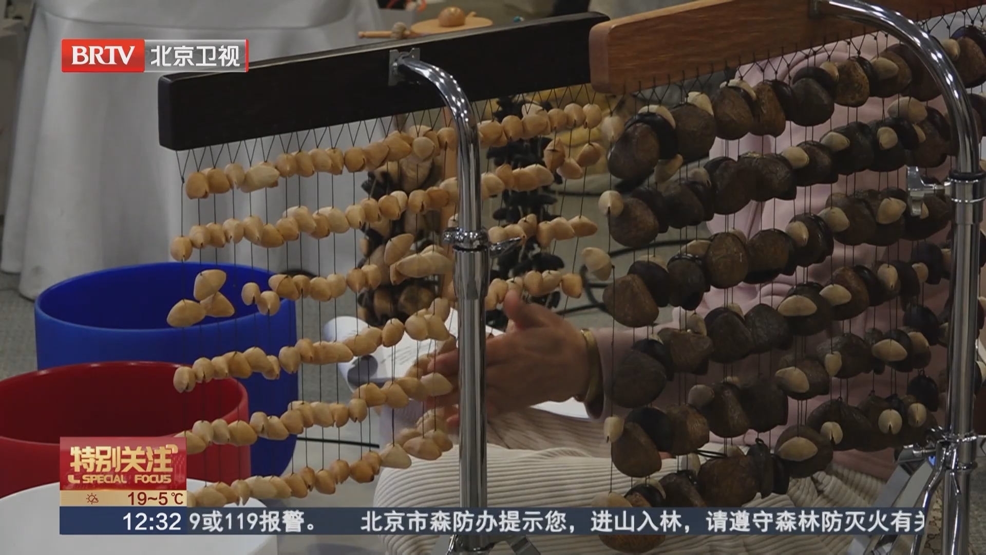 用音符点亮生命最后的时光