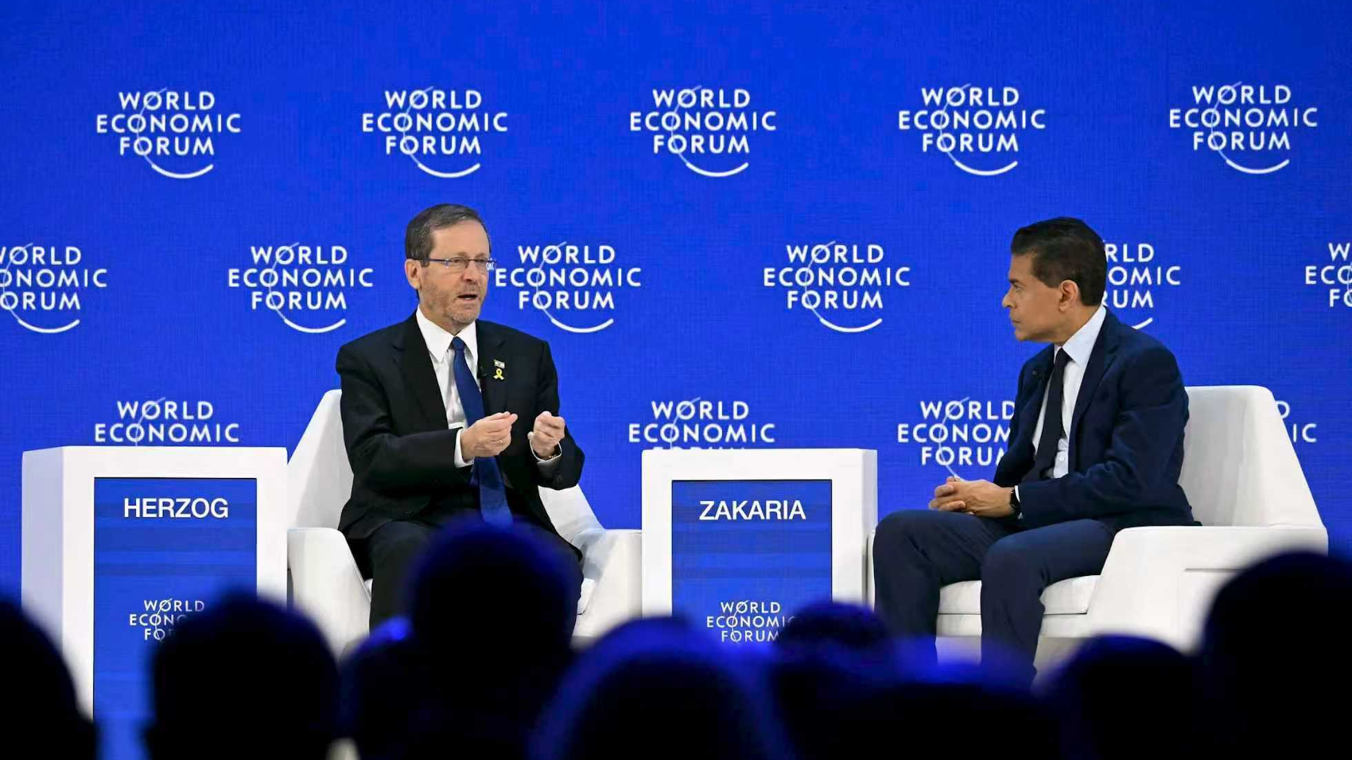 以色列总统:内塔尼亚胡赦免请求必须严格遵循法律程序 以色列总统:内塔尼亚胡赦免请求必须严格遵循法律程序