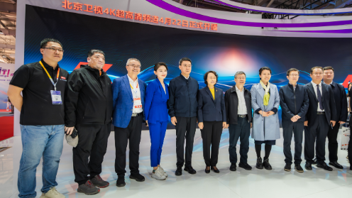 国家广电总局局长曹淑敏到CCBN北京广播电视台展位指导工作 国家广电总局局长曹淑敏到CCBN北京广播电视台展位指导工作