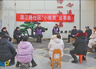 一个“三无”小区占八成的社区,怎么治理好? 一个“三无”小区占八成的社区,怎么治理好?