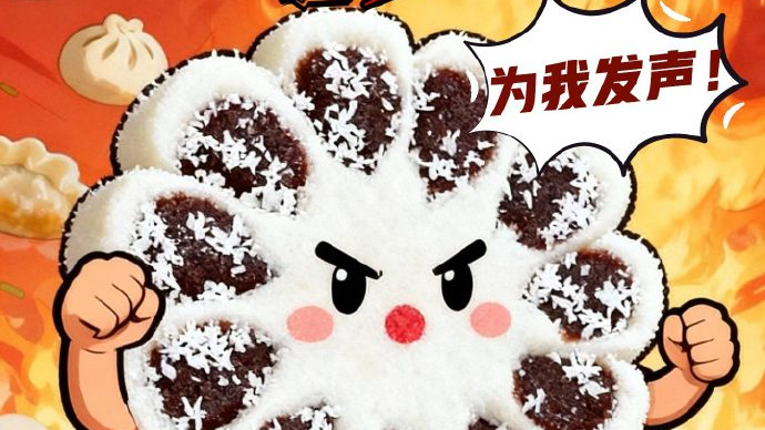 乡约食光｜稻香村的枣花酥，谁还没吃过？！颜值实力都在线，这波出战绝绝子！