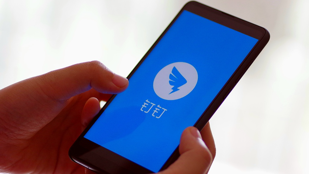 钉钉换帅！陈航卸任，92年技术极客陈宇森接任钉钉CEO