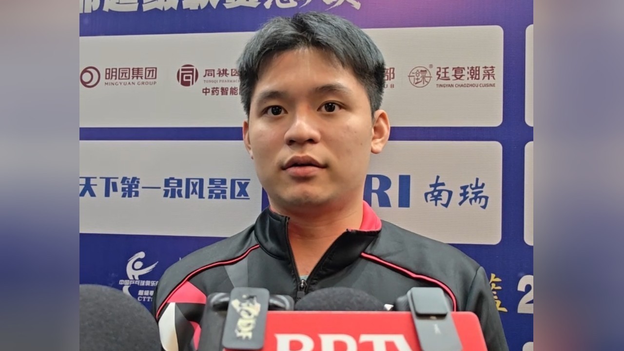 乒超总决赛 林诗栋称因伤缺席比赛很遗憾 会在场下为队友加油