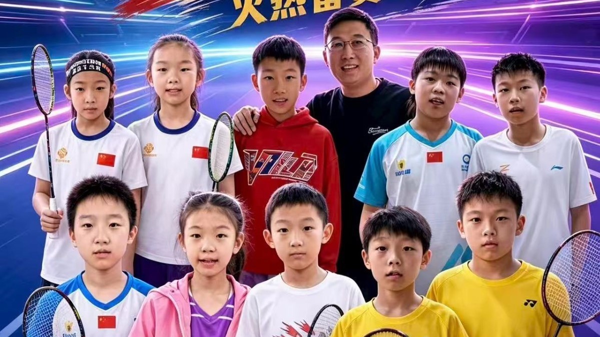 球还没落地，他就没打算放弃！