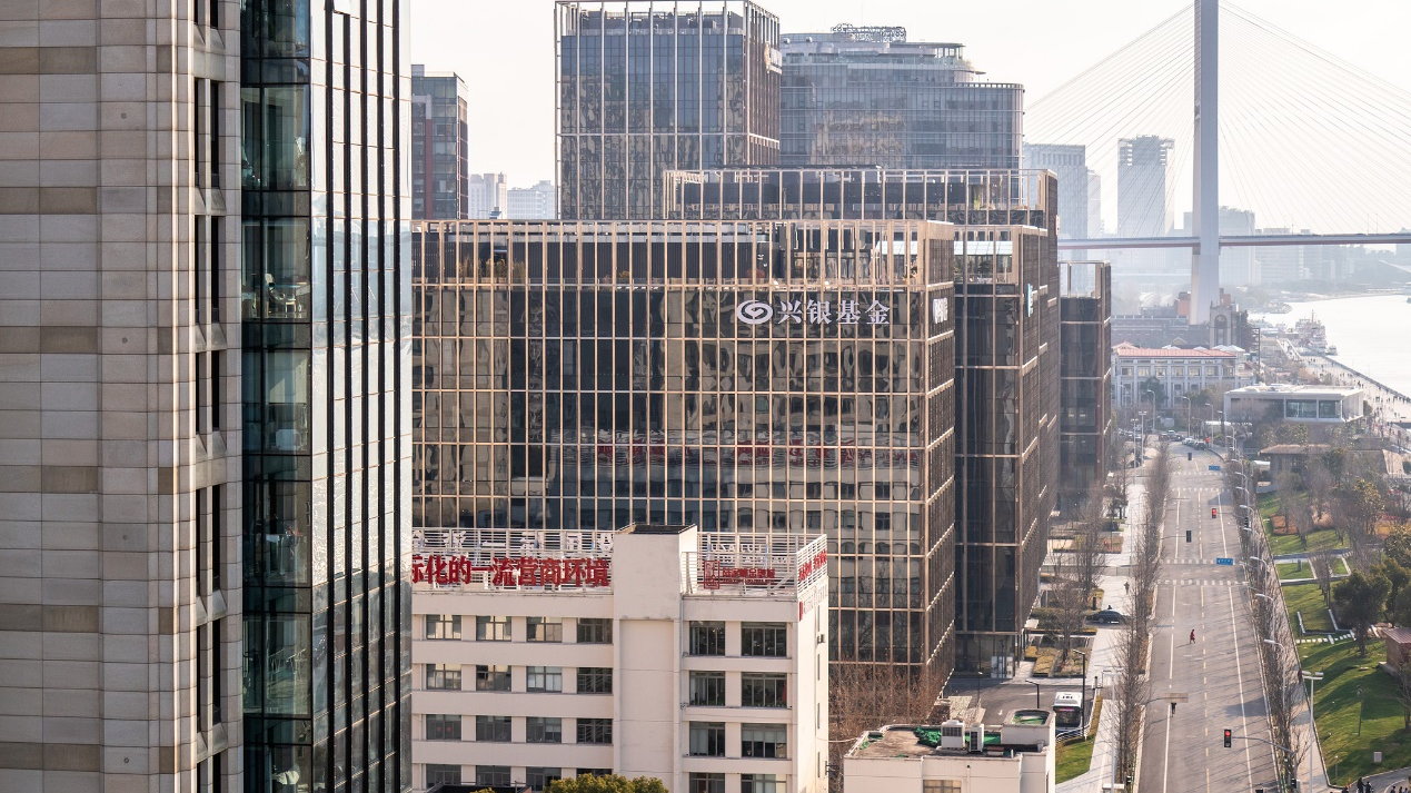 兴银基金副总洪木妹“因重大违规被处罚”？回应：严重失实