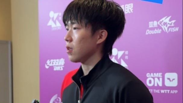 逆转丹麦好手 王楚钦及时找回节奏