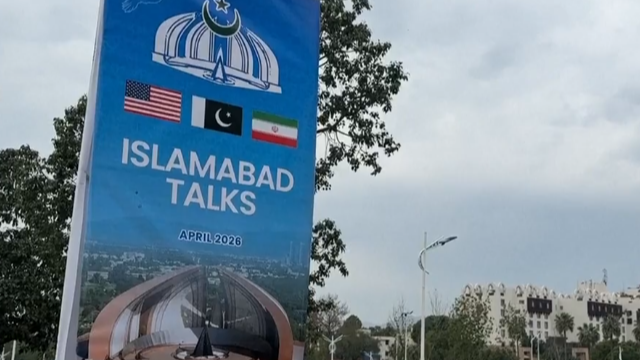 伊朗外交官员：美伊下一轮谈判可能于本周或下周初举行