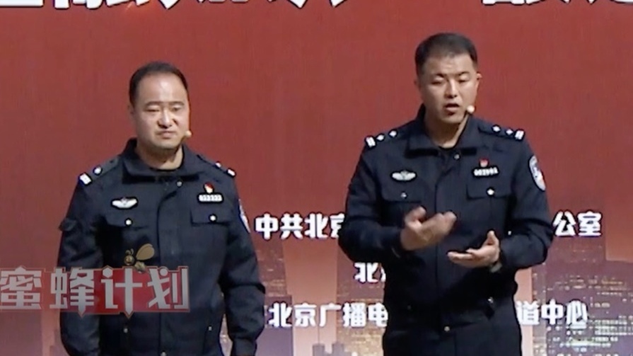 骗子如何成功骗到钱的?如何避免? 骗子如何成功骗到钱的?如何避免?