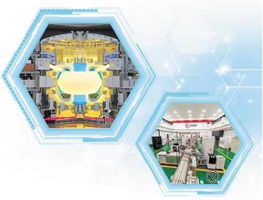 “人造太阳”,何时点亮万家灯火 “人造太阳”,何时点亮万家灯火